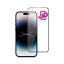 JP 5D Tempered Glass, iPhone 14 Pro, black