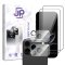 JP Combo pack, Sada 2 tvrzených skel a 2 sklíček na fotoaparát, iPhone 17 Pro