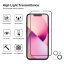 JP Full Pack Tempered glass, 2x 3D glass with applicator + 2x camera glass, iPhone 13 Mini