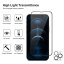 JP Full Pack Tempered glass, 2x 3D glass with applicator + 2x camera glass, iPhone 12 Pro