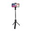 JP Selfie Stick S01 with Bluetooth remote control, Black