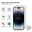 JP Full Pack Tempered glass, 2x 3D glass with applicator + 2x camera glass, iPhone 14 Pro Max
