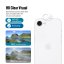 JP Combo pack, Sada 2 tvrzených skel a 2 sklíček na fotoaparát, iPhone 16e