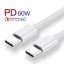 JP USB-C to USB-C Cable, PD 60W, QC 4.0, 3A, 480Mb/s, White, 2 Meters